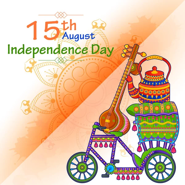 15일 8월 인도 독립기념일 삼색 배경 — 스톡 벡터