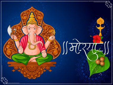 Mutlu Ganesh Chaturthi Hindistan Festivali kutlamaları