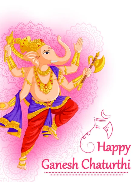 Ευτυχισμένη γιορτή Φεστιβάλ Ganesh Chaturthi της Ινδίας — Διανυσματικό Αρχείο