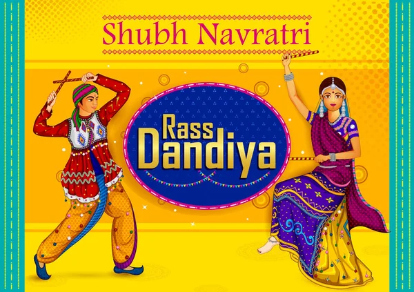 Personer som utför Garba Dance i Dandiya RAAS för Dussehra eller Navratri — Stock vektor