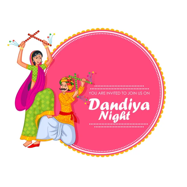 Paar uitvoeren Garba dans in Dandiya Raas voor Dussehra of Navratri — Stockvector