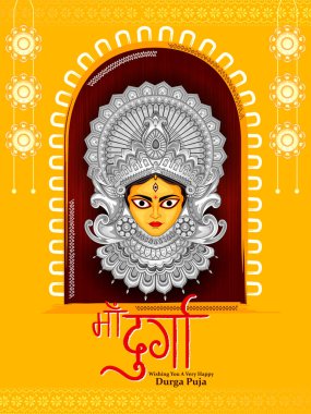 Hindistan 'ın Mutlu Dussehra veya Shubh Navratri festivali için Hint Tanrıçası Durga