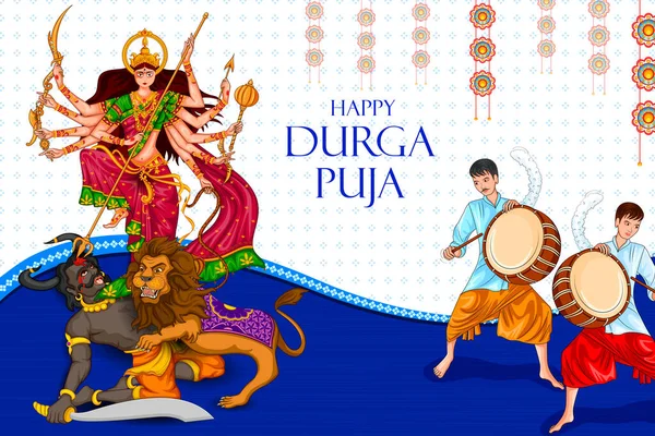 Diosa india Durga para feliz Dussehra o Shubh Navratri festival de la India — Vector de stock