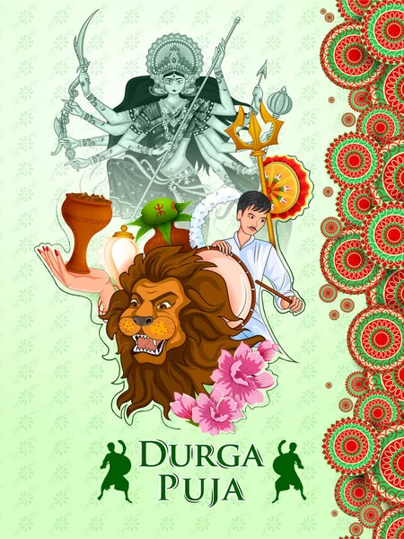 Индийская богиня Дурга для индийского фестиваля "Happy Dussehra" или "Shubh Navratri" — стоковый вектор