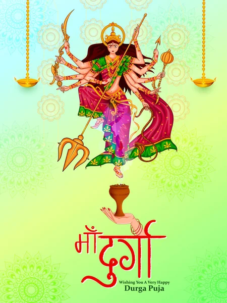 Déesse indienne Durga pour Happy Dussehra ou Shubh Navratri festival de l'Inde — Image vectorielle