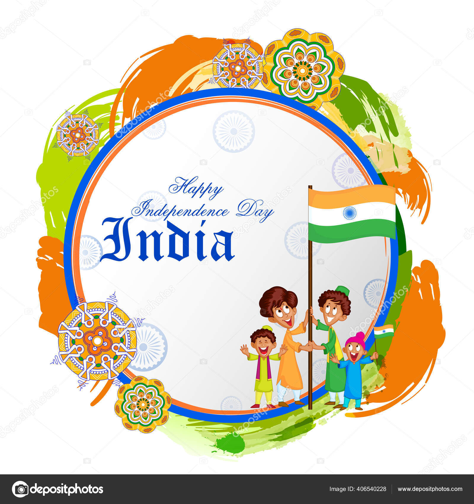 8月15日 印度独立日的背景 图库矢量图像 C Stockillustration 8月15日 印度独立日的背景 图库矢量图像 C Stockillustration