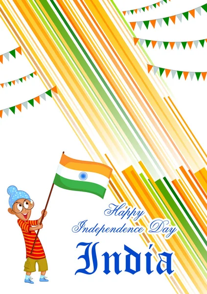 15 de agosto, Feliz Día de la Independencia de la India — Vector de stock