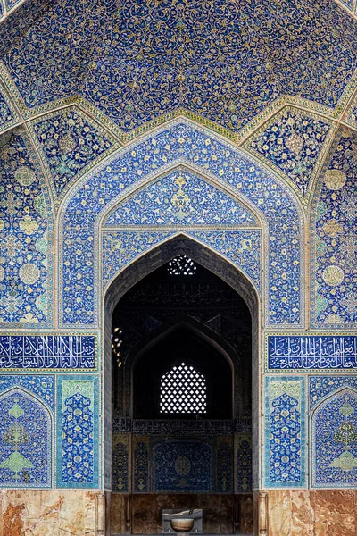 Blue Colored Mosaic Textured Ceiling Entrance Shah Mosque Isfahan Iran — Stock Photo, Image