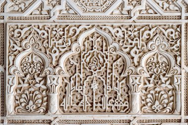 Alhambra, Granada, İspanya duvarında antik Arap süslemeleri