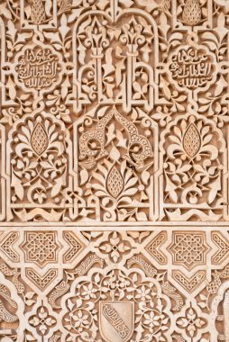 Alhambra, Granada, İspanya duvarında antik Arap süslemeleri