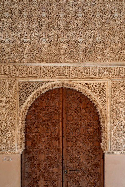 Moorish door in the Court of the Lions in The Alhambra, Granada, Spain