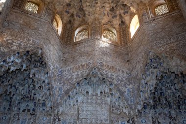 Alhambra Sarayı Tavanı, İspanya