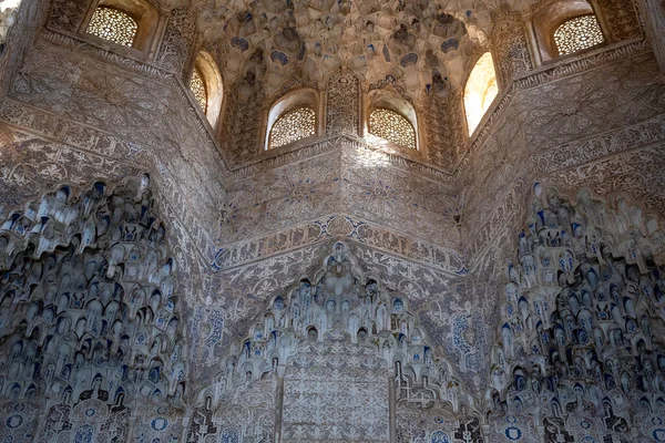 Alhambra Sarayı Tavanı, İspanya