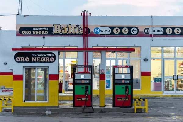 August 2019 Black Gold Petrol Station Car Service Cienfuegos Cuba — Stock Photo, Image