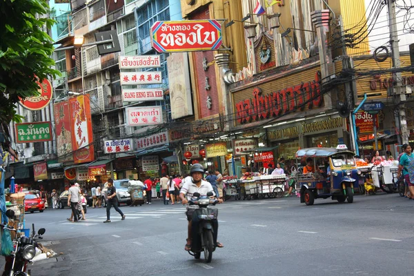 Bangkok Çin Mahallesi. İlginç mimari. Orta zemin