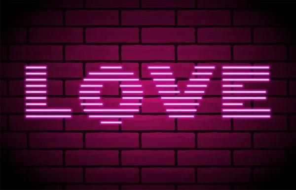 レンガの壁にネオンの愛のテキスト バックライトが輝く紫色の輝くネオンサインでバレンタインデーの背景 ラブレタリング 現実的な3Dネオンバナー ベクターイラスト — ストックベクタ