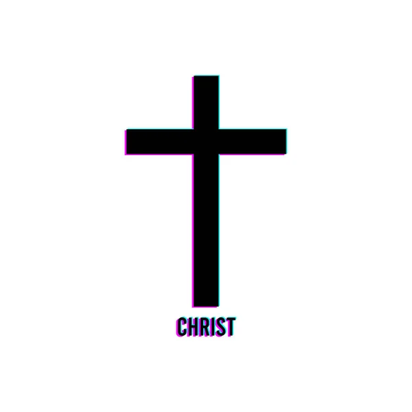 Christian Cross Glitch Vhs Design Vector Illustration Isolated White Background — Stock Vector