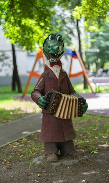 Moskova Timsah Gena 'da Rus çizgi film karakteri olan Çocuk Bahçesi.