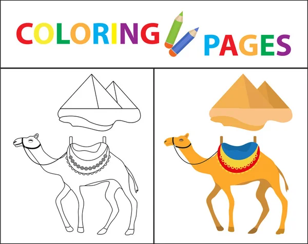Malbuchseite. Kamel und Pyramide. Skizze Umriss und Farbversion. Färbung für Kinder. Kindererziehung. Vektorillustration. — Stockvektor