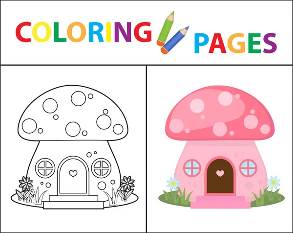 Malbuchseite. Pilzhaus. Skizze Umriss und Farbversion. Färbung für Kinder. Kindererziehung. Vektorillustration. — Stockvektor