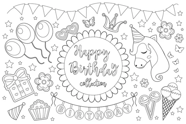 Happy birthday cute coloring book page for kids. Party collection of design elements with balloons, gerland, sweets. Candy and cake. Vector illustration. — Stock Vector