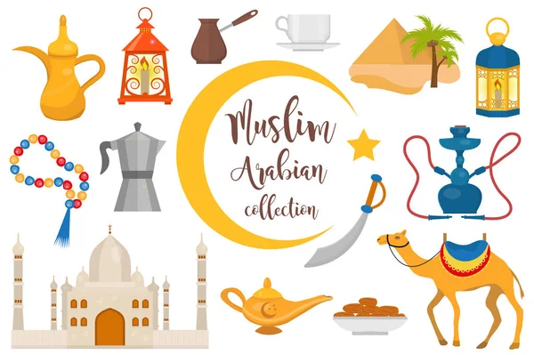 穆斯林阿拉伯平面图标设置,卡通风格。收集阿拉伯设计元素与骆驼,玫瑰,清真寺,钩,灯笼。矢量插图 — 图库矢量图片