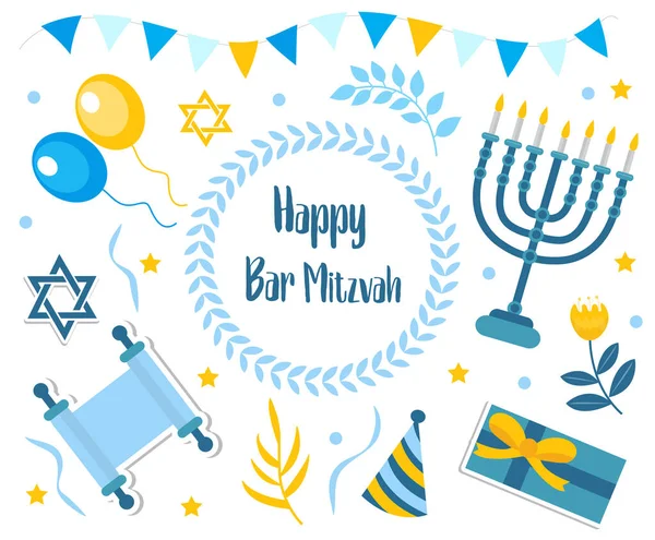 Gelukkige bar mitswa set. Verzameling van design elementen voor Joodse feestdag verjaardag met menorah, torah, ballonnen, geschenken. Vector illustratie, clip art — Stockvector