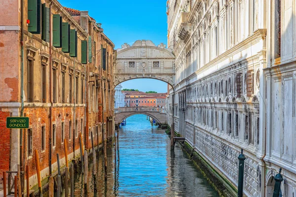 Architectuur Venetië, landschap, Italië, Europa Stockafbeelding