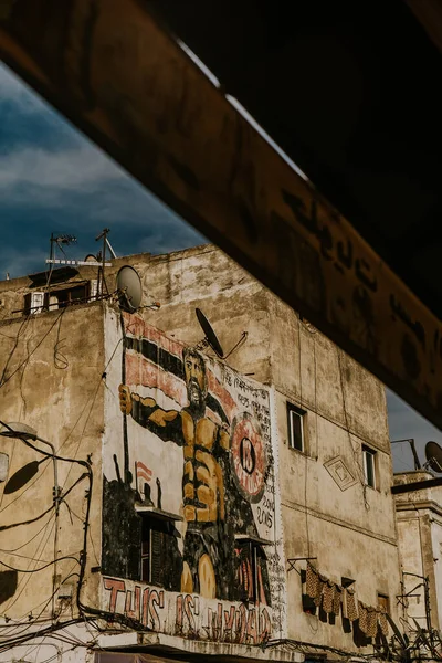 Fas - 28 Eylül 2019 Fas 'ta güzel bir manzara