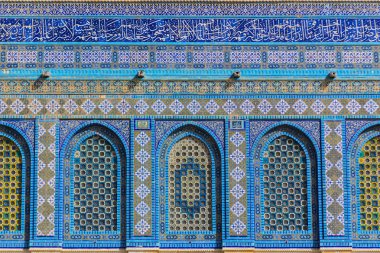temple mount, Kudüs, İsrail rock cami kubbesi'nın mimari detaylar.