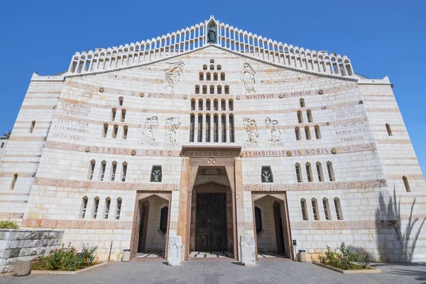 Västra Fasaden Basilica Bebådelsen Nasaret Galilee Israel — Stockfoto