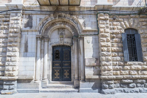 Geburtsort Der Jungfrau Maria Der Altstadt Von Jerusalem Israel — Stockfoto