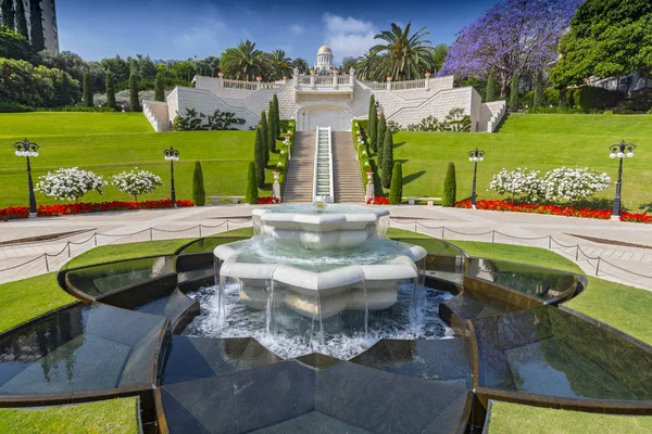 Fuente Nivel Inferior Bahai Gardens Haifa Israel — Foto de Stock