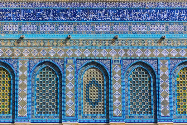 Arquitetura Detalhes Fachada Cúpula Rocha Mesquita Monte Templo Jerusalém Israel — Fotografia de Stock