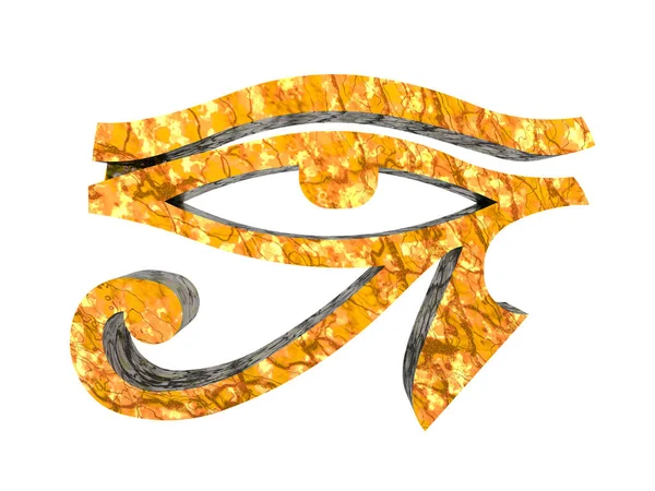 Egyptian Hieroglyph Divine Eye — Stock Photo, Image