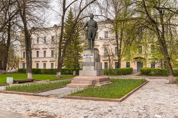 Monument Russian Communist Sergey Kirov Park Pskov Russia — Stock Photo, Image