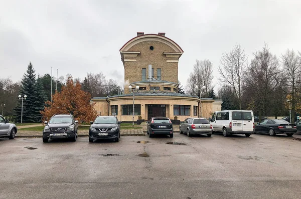 Riga Lettonie Novembre 2018 Vue Bâtiment Riga Crematorium Situé Rue — Photo