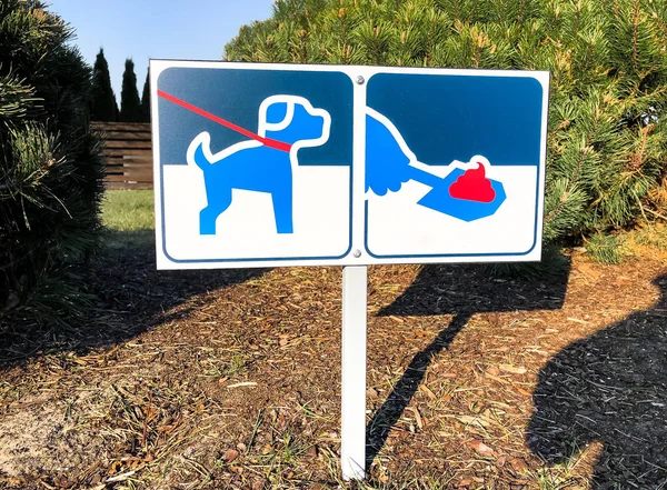 Sinalização Com Símbolo Limpar Após Cocô Seu Cão Sinal Aviso — Fotografia de Stock