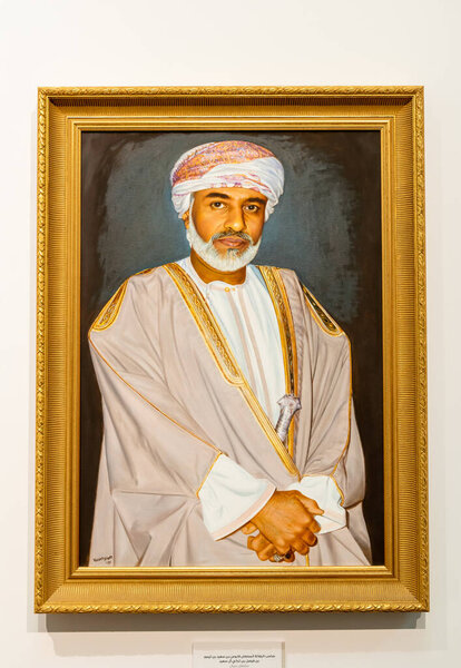 Muscat, Oman - February 10, 2020: Portrait of his Majesty Sultan Qaboos inside of the Bait Al Zubair Museum in old Muscat od Sultanate of Oman