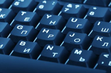 Bilgisayar yakın çekim yeni klavye