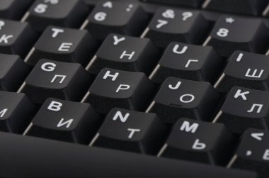 Bilgisayar yakın çekim yeni klavye