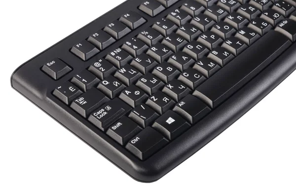 New Keyboard Computer Close — Stock Photo, Image