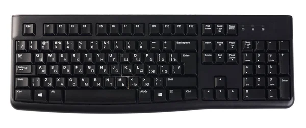 New Keyboard Computer Close Royalty Free Stock Images