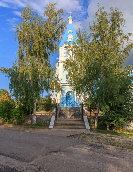 Biserica Ortodoxă Ucraineană — Fotografie, imagine de stoc