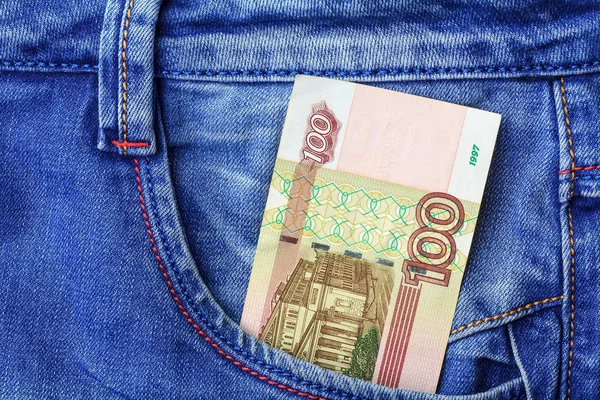 yan kot cebinde yüz ruble