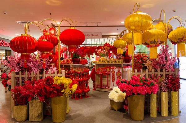 Kuala Lumpur Malaysien Februar 2019 Verschiedene Arten Chinesischer Neujahrsdekoration Werden — Stockfoto