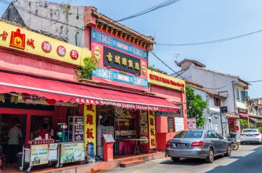 Jonker Street, Malacca'daki Chinatown'un merkezi caddesidir.. 