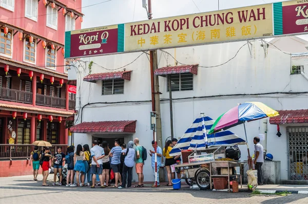 Jonker Street is de centrum straat van Chinatown in Malakka. — Stockfoto
