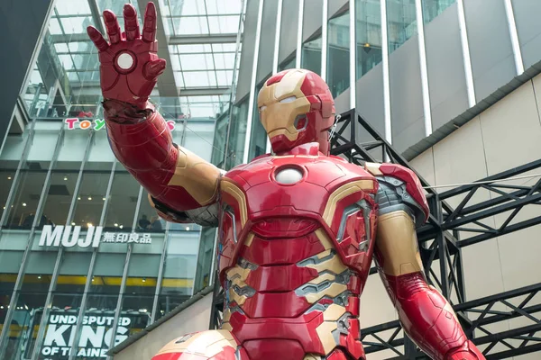 Kuala Lumpur,Malezya - 7 Eylül 2019 : Büyük bir Demir Adam statu