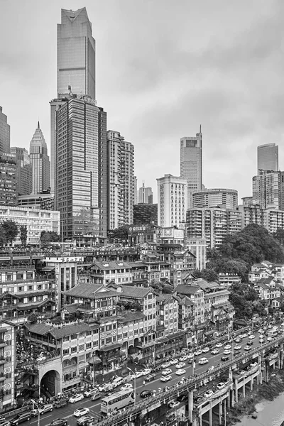 Chongqing China October 2017 Chongqing Skyline Rainy Day City Economic — Stock Photo, Image